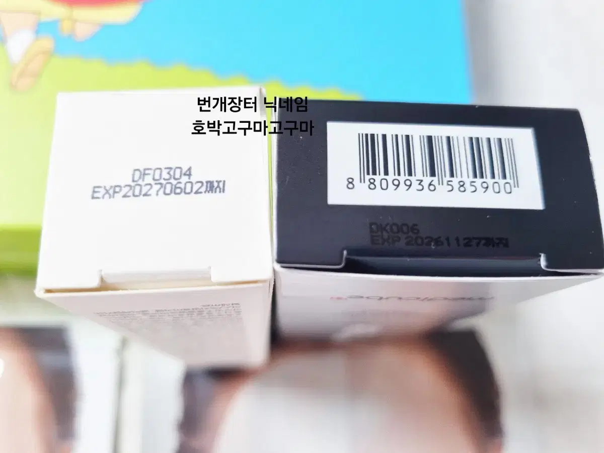 thumbnail-7